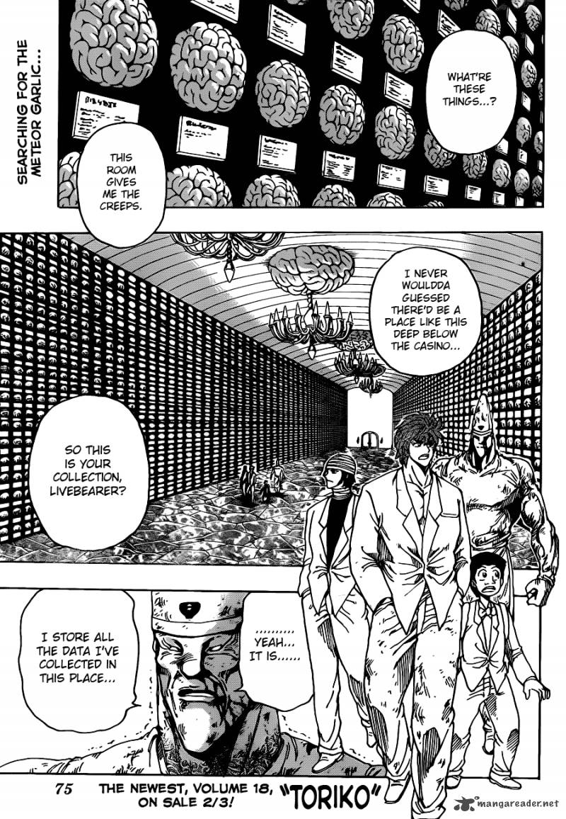 Toriko 170 1