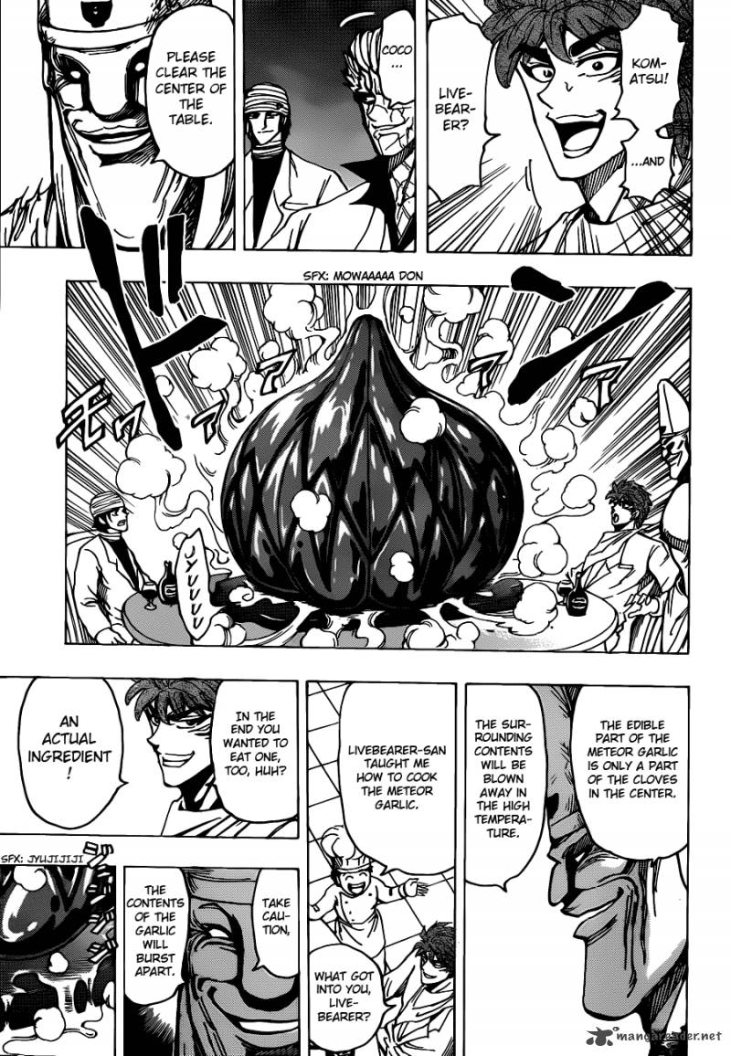 Toriko 170 13