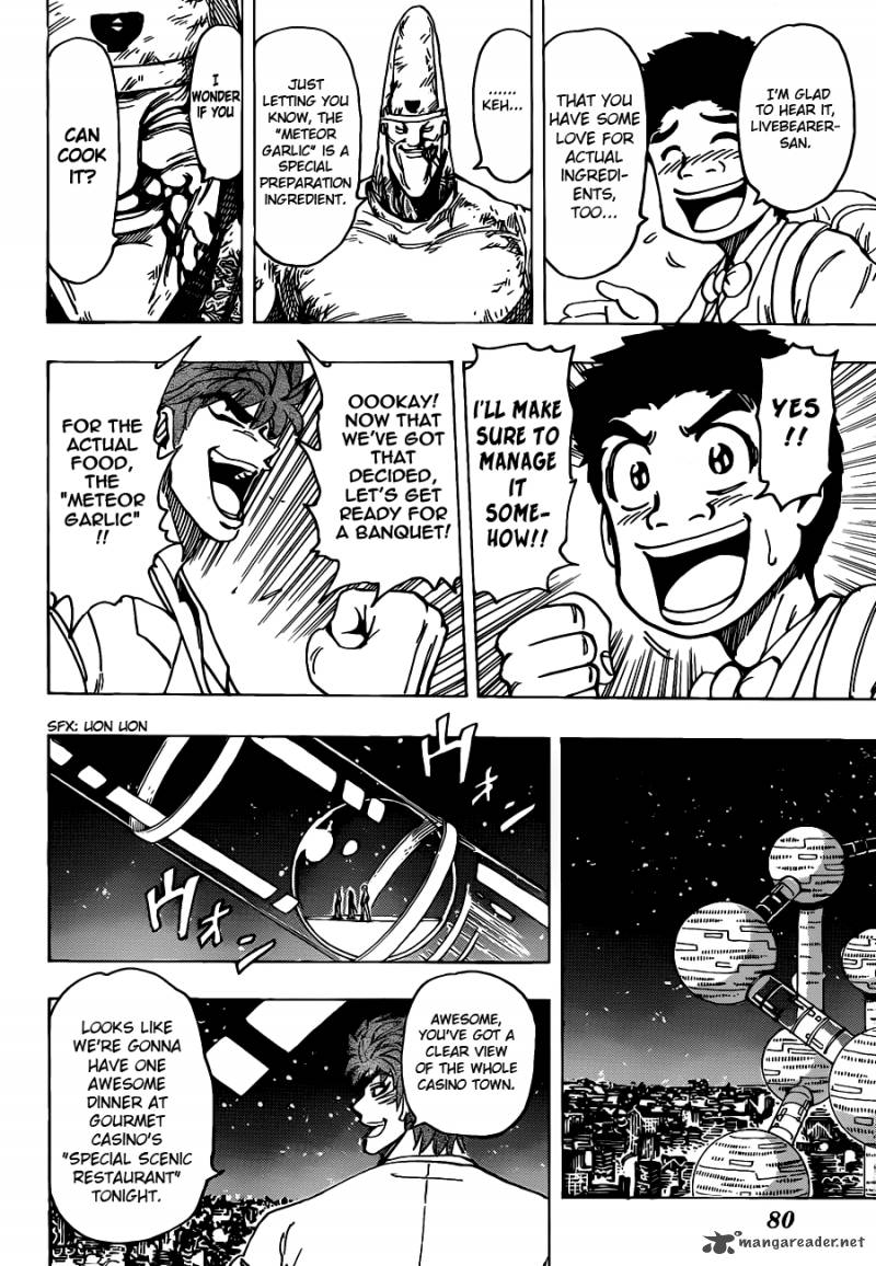 Toriko 170 6