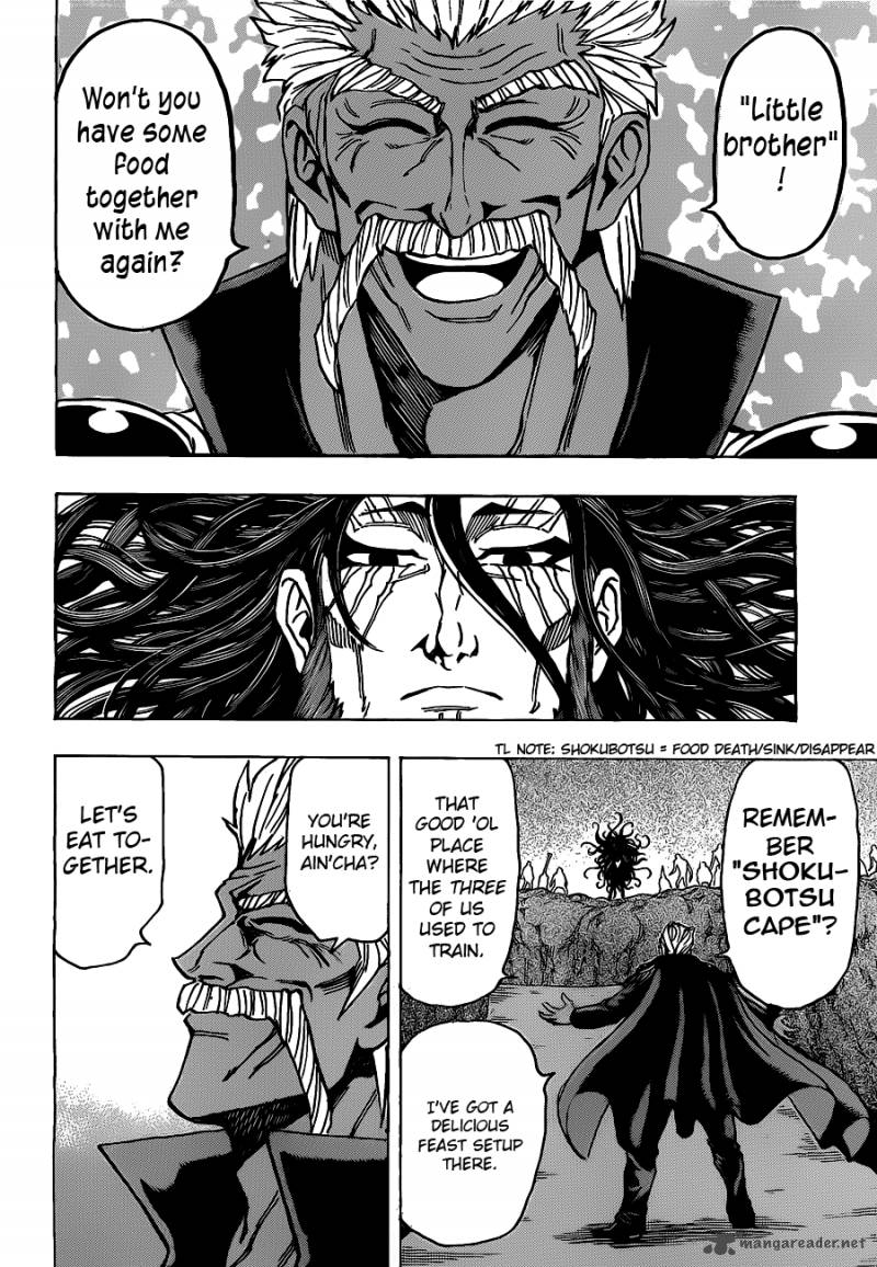 Toriko 172 12