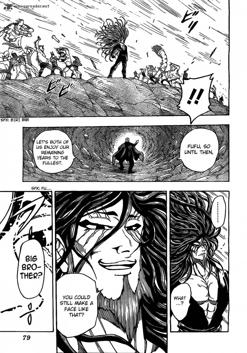 Toriko 172 17