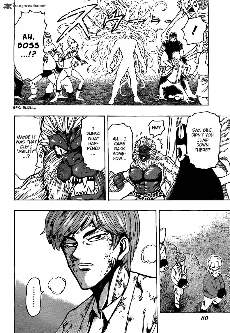 Toriko 172 18