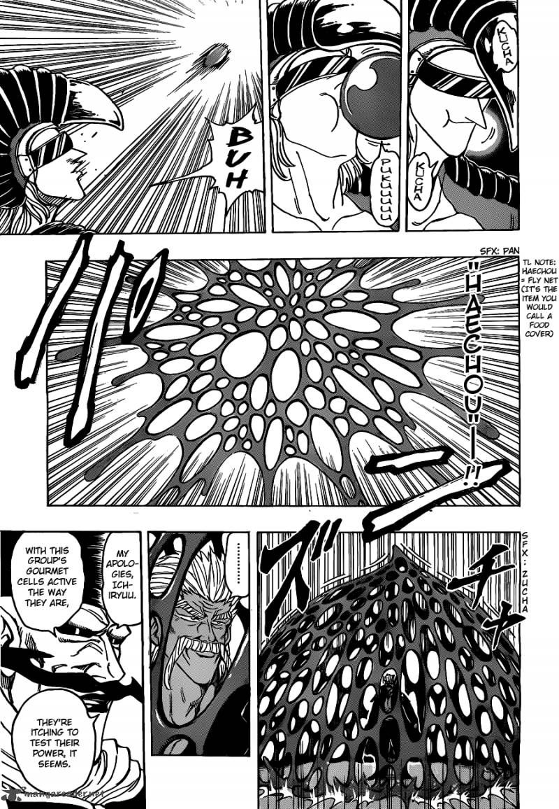 Toriko 172 5