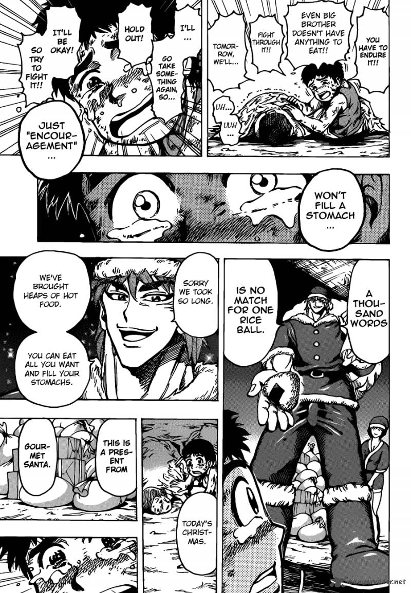 Toriko 173 15