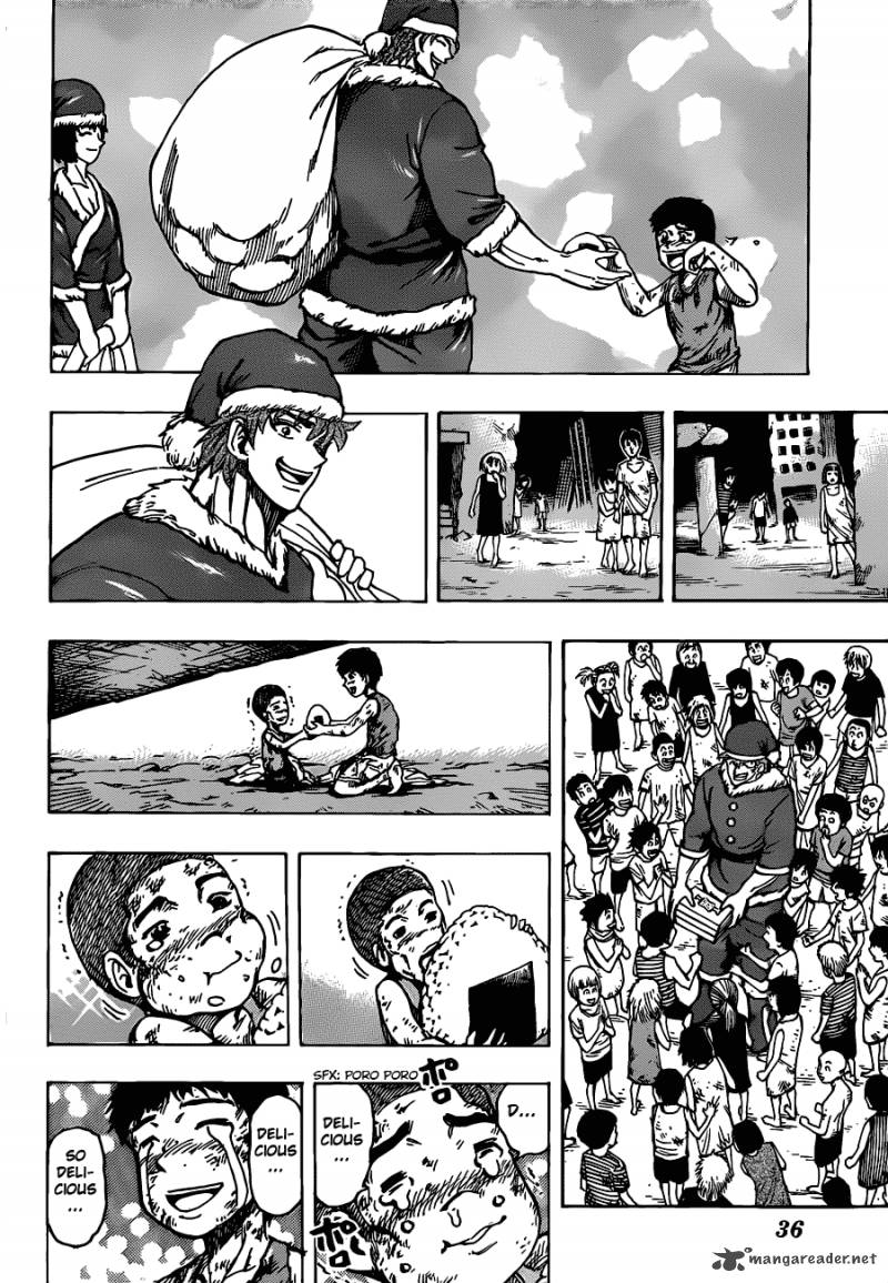 Toriko 173 16