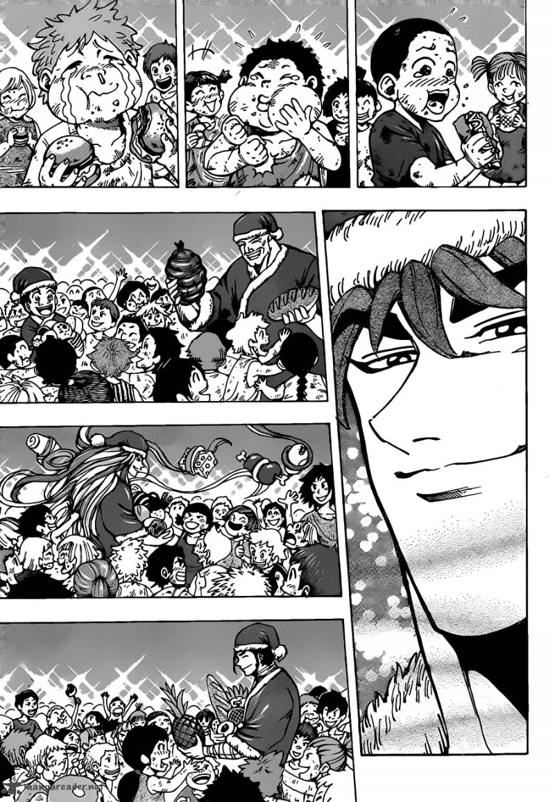 Toriko 173 17