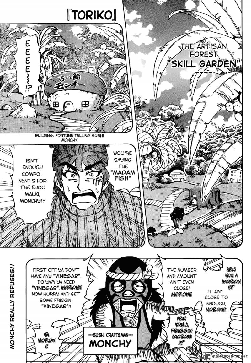 Toriko 176 1