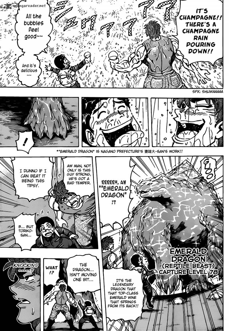 Toriko 176 13