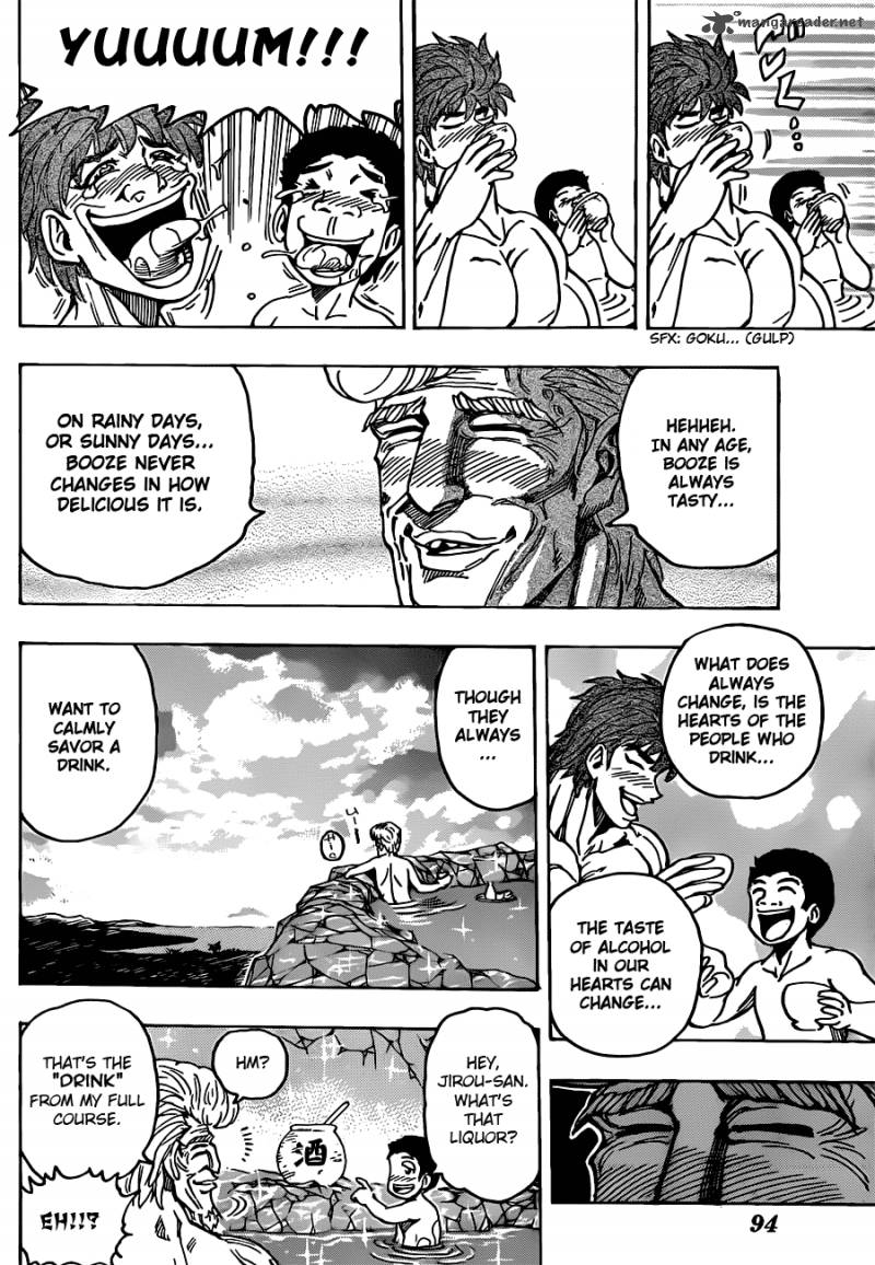 Toriko 176 16