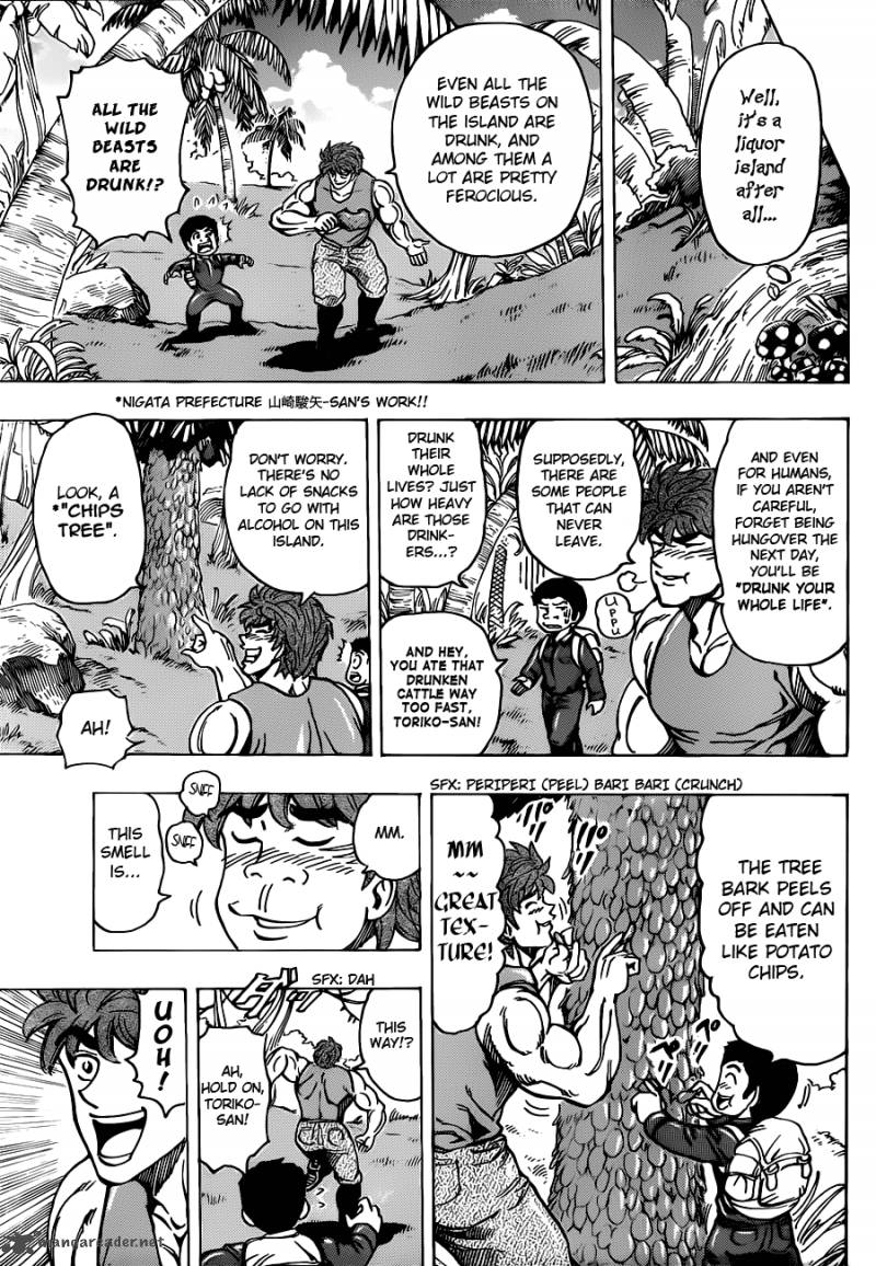 Toriko 176 9