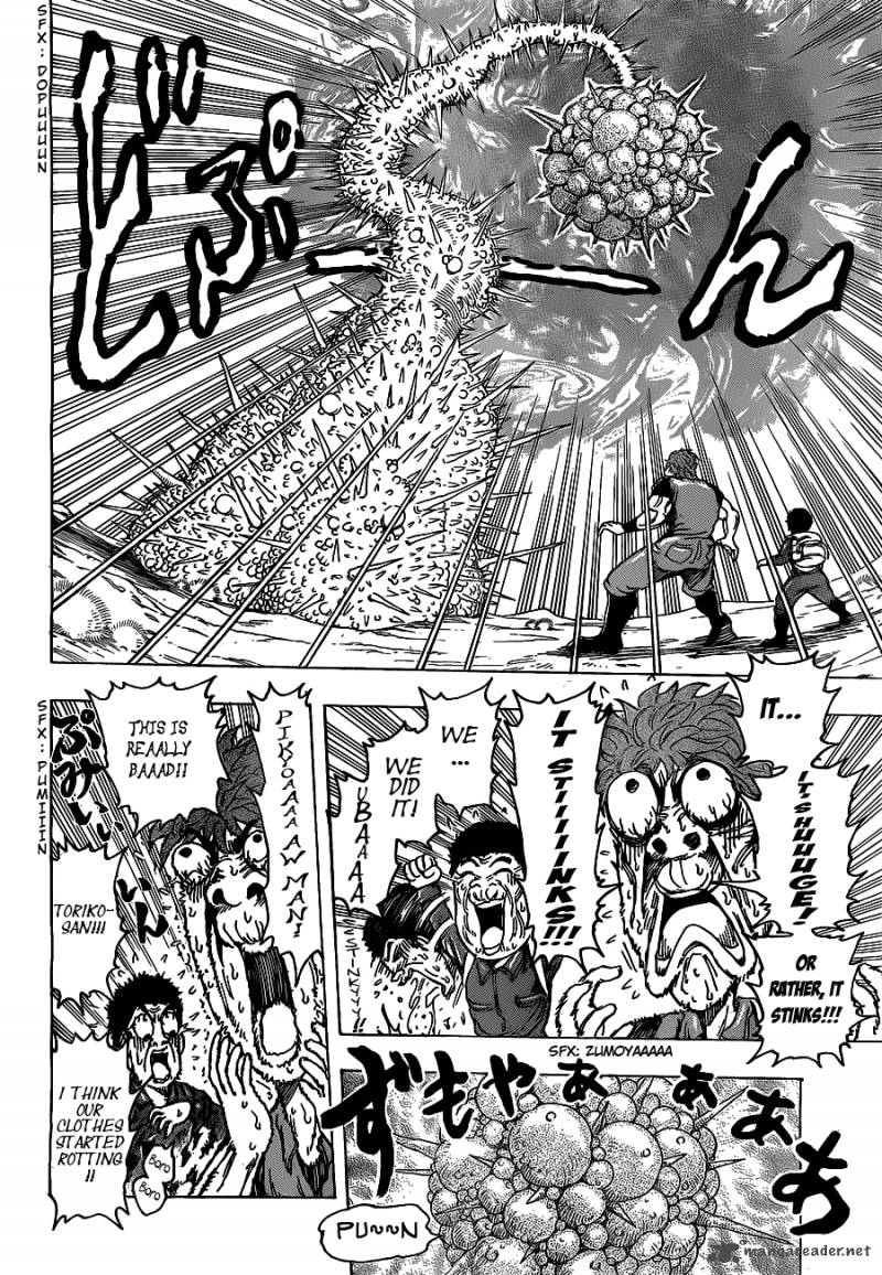 Toriko 177 14