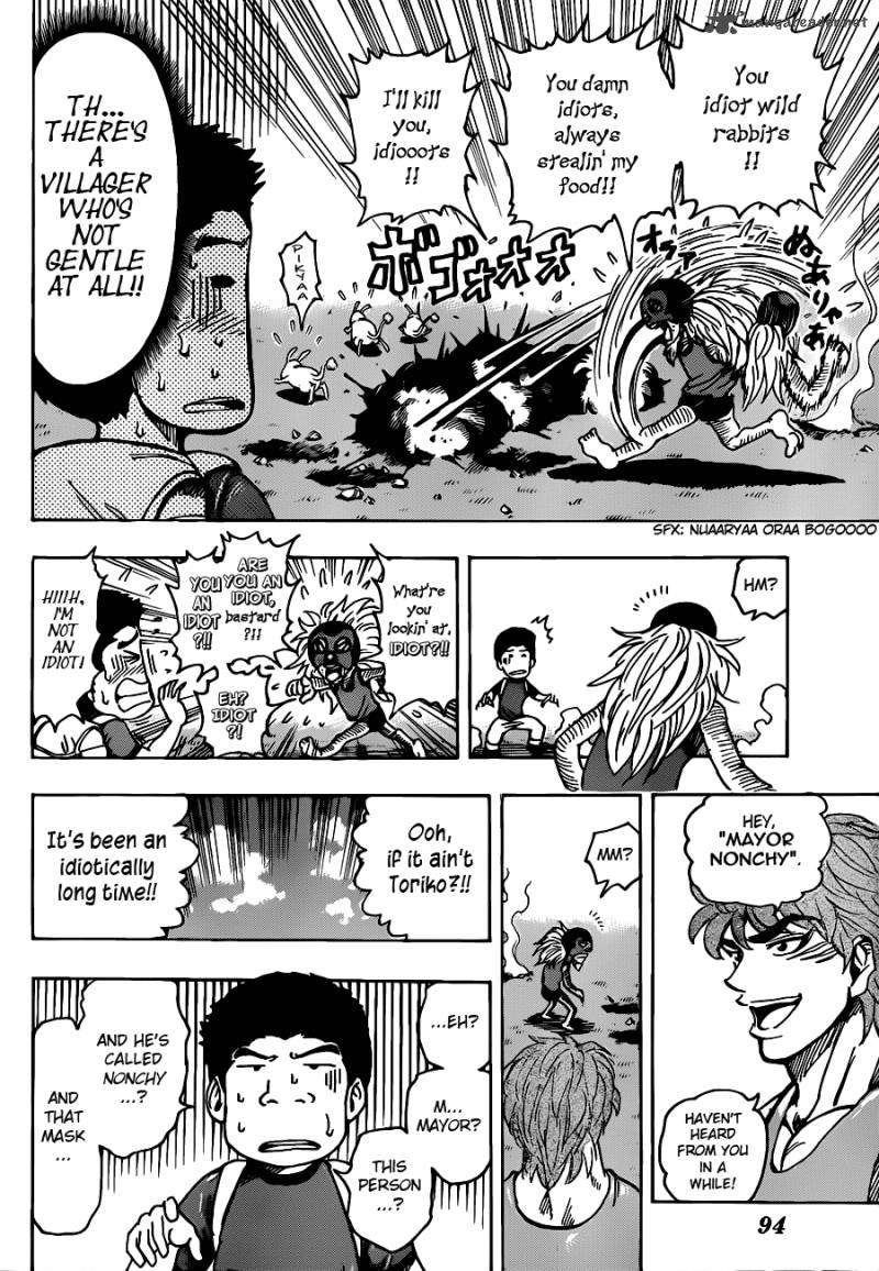 Toriko 178 12