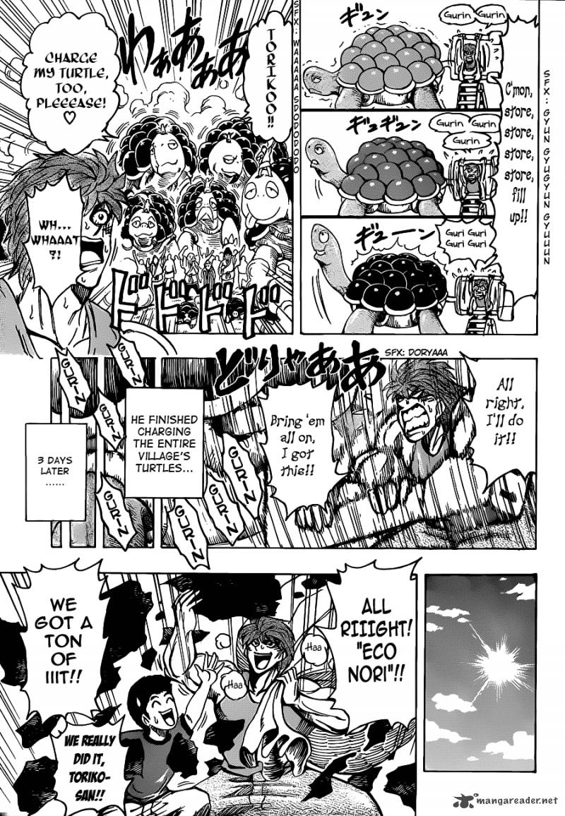 Toriko 178 17