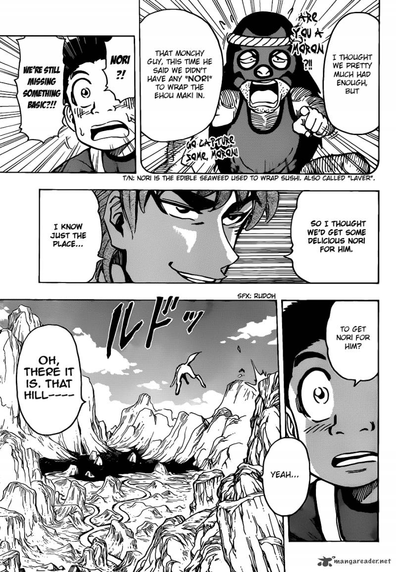 Toriko 178 3