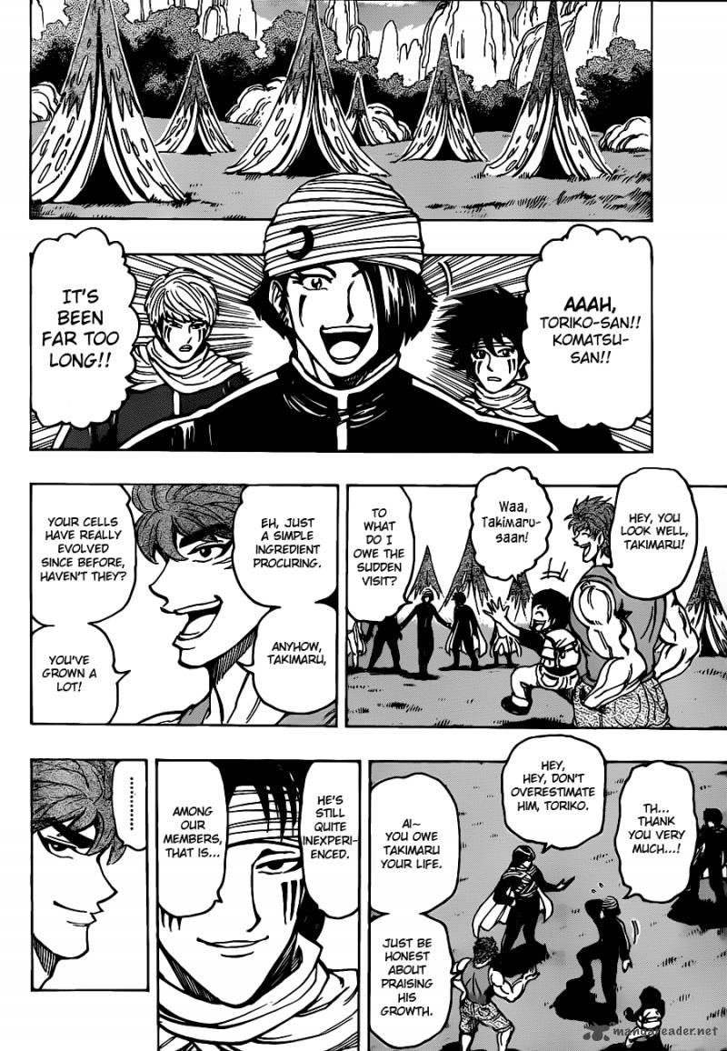 Toriko 178 8