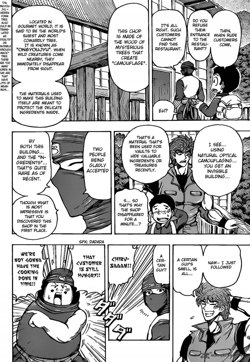 Toriko 180 10