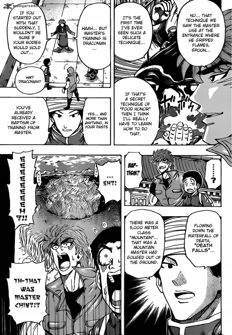 Toriko 182 10