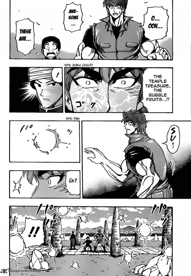 Toriko 182 15