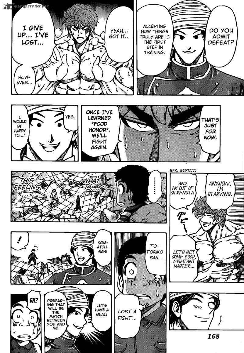 Toriko 183 16