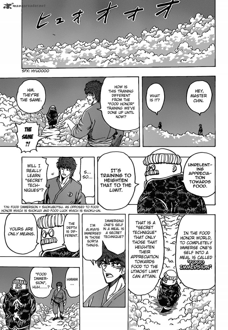 Toriko 185 13