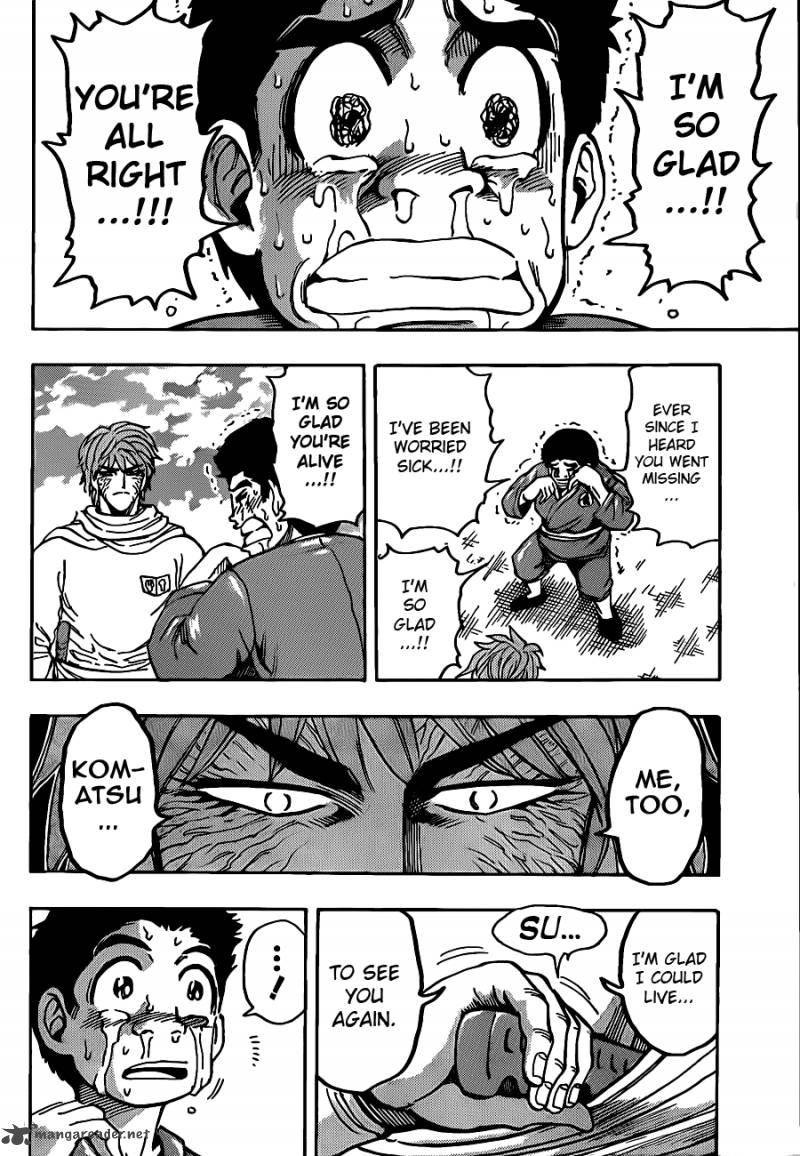 Toriko 187 17