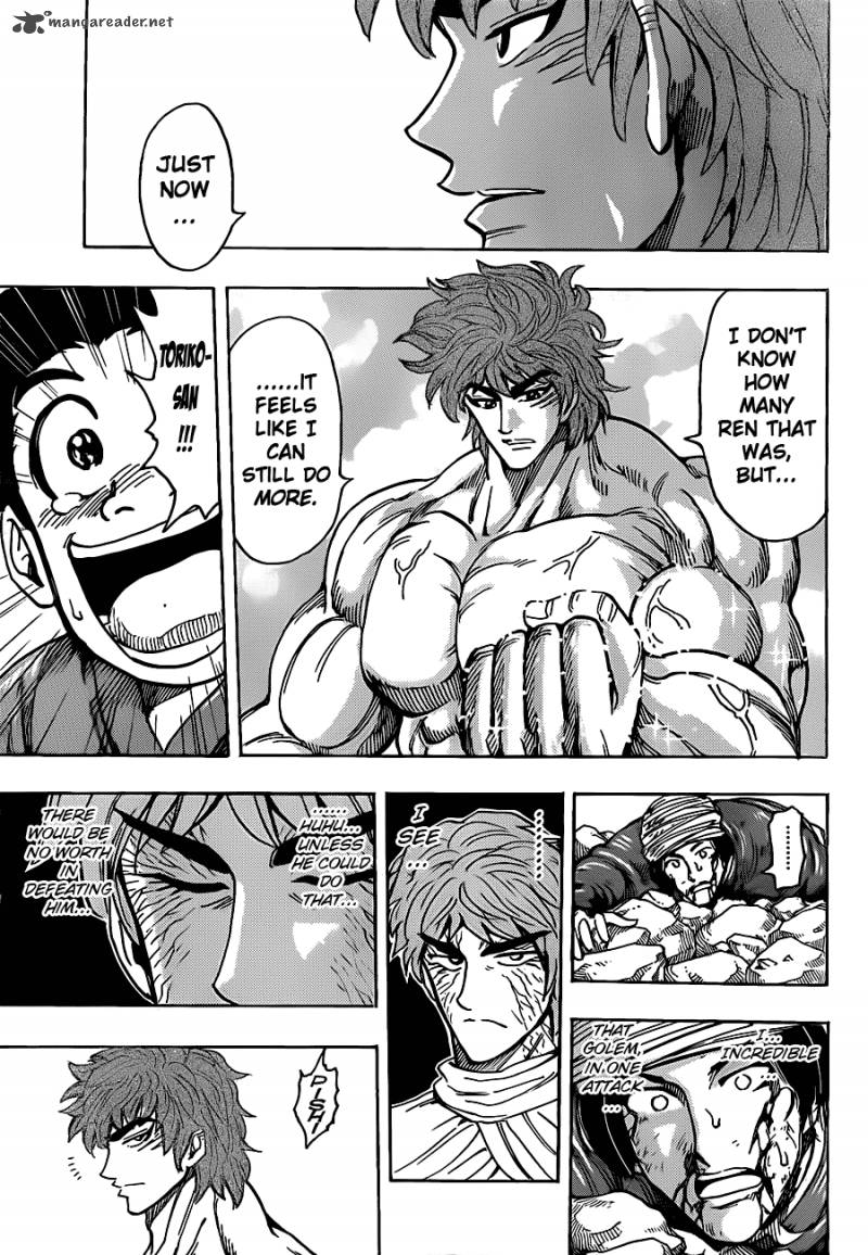 Toriko 189 16