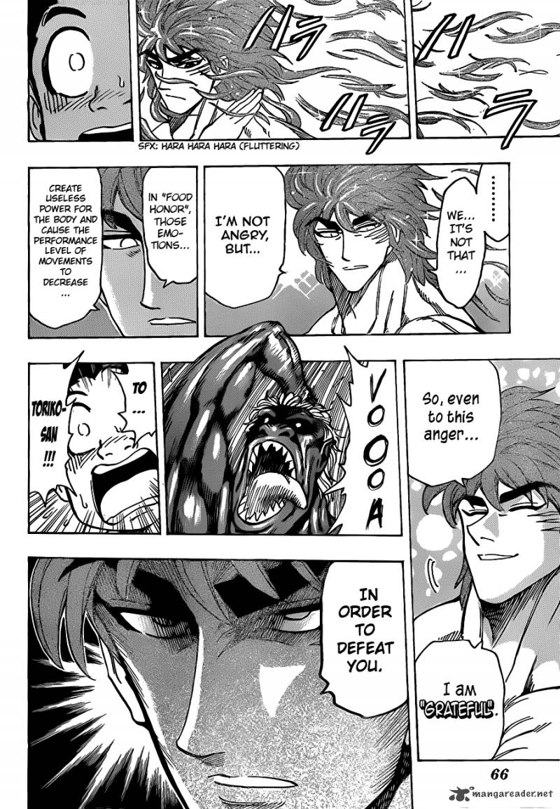 Toriko 189 9