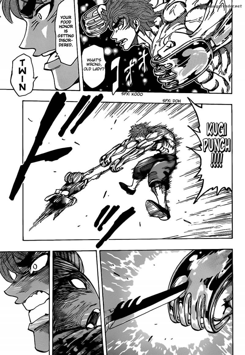 Toriko 190 15