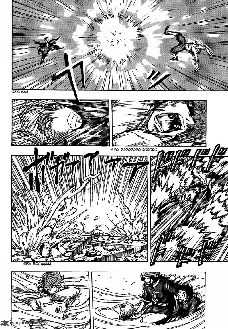 Toriko 190 16