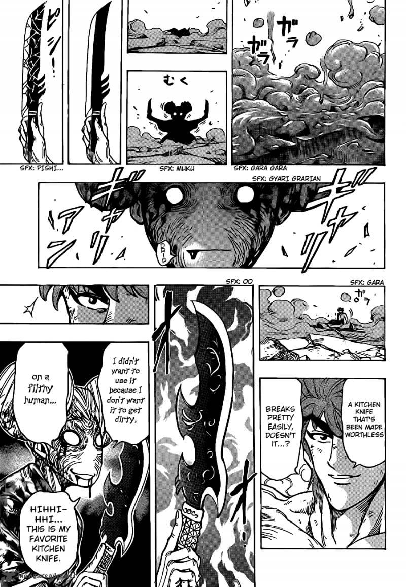 Toriko 190 17