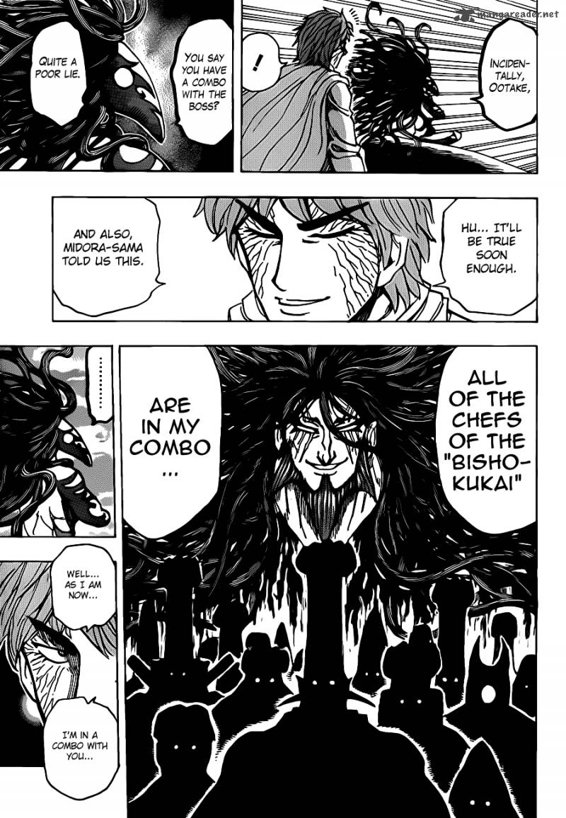 Toriko 191 16