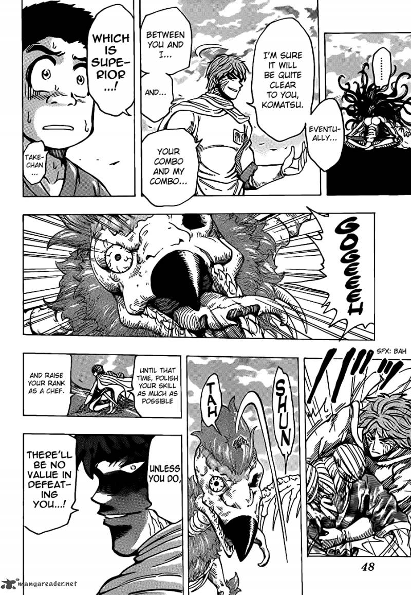 Toriko 191 6