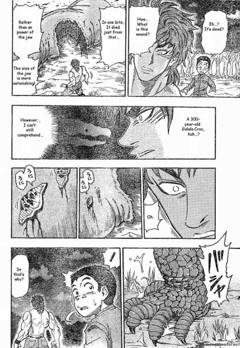 Toriko 2 10