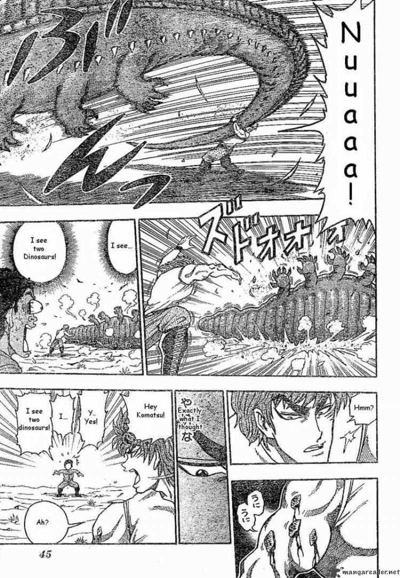 Toriko 2 16