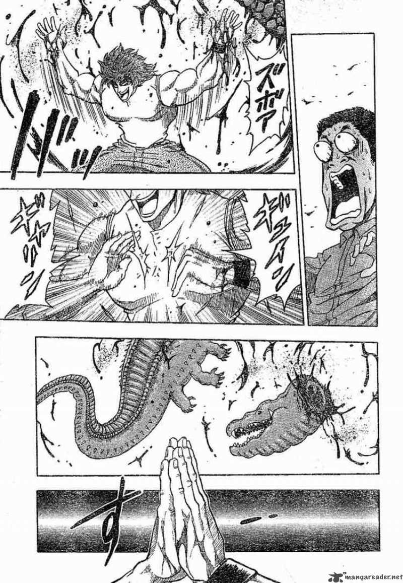 Toriko 2 26