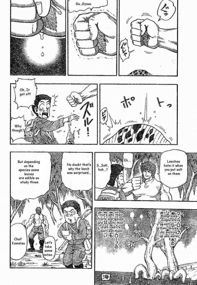 Toriko 2 4