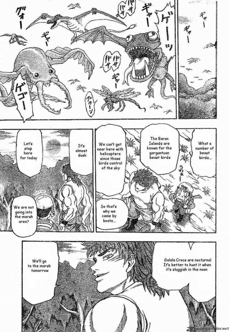 Toriko 2 5