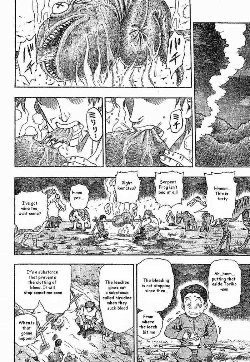 Toriko 2 6