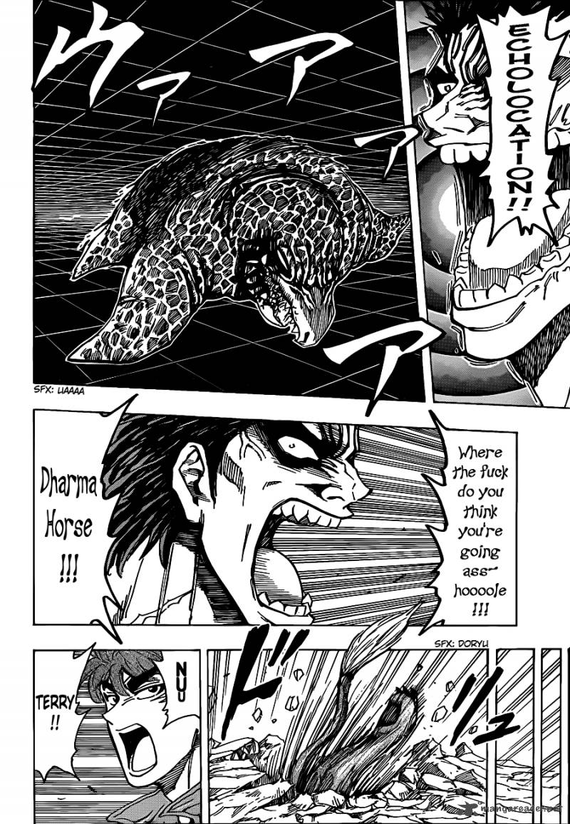 Toriko 200 11