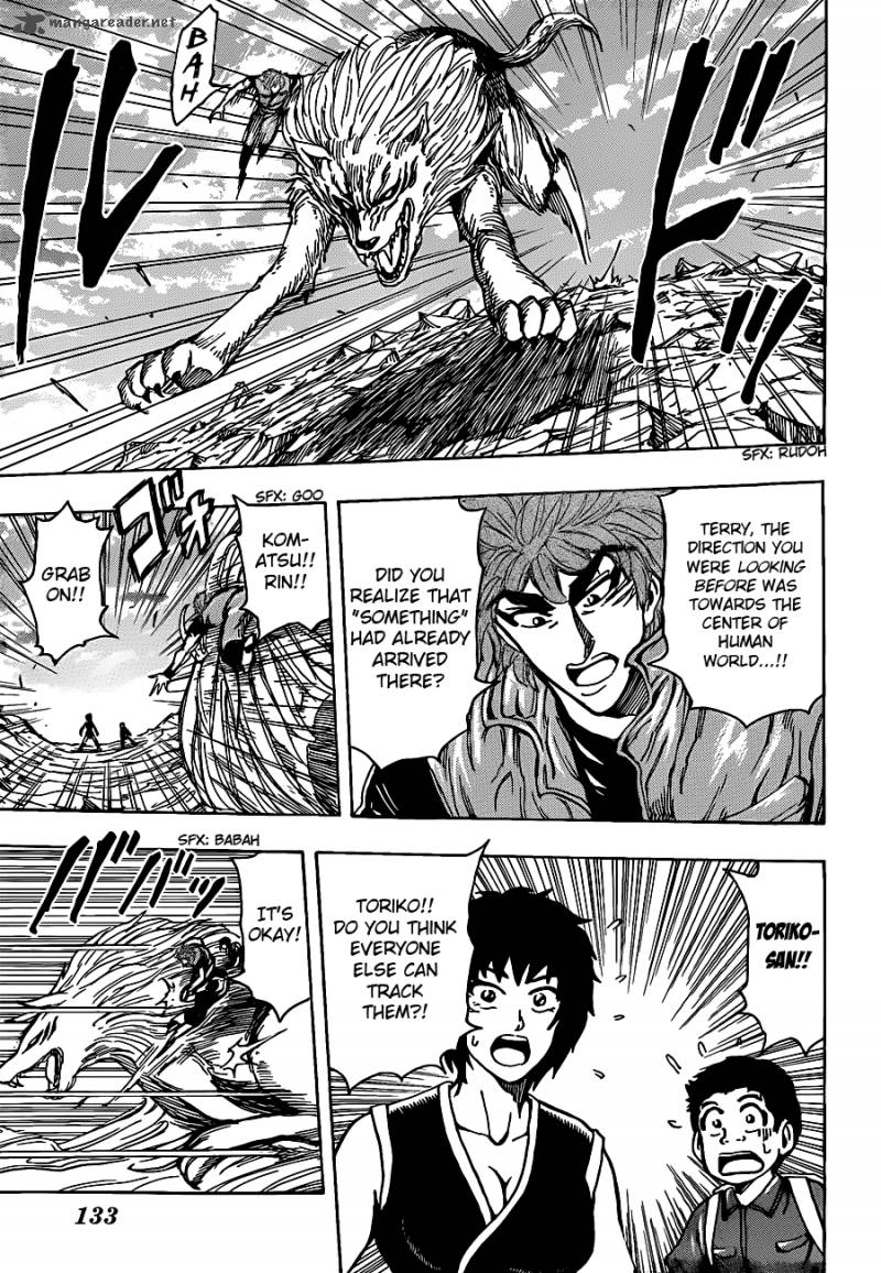 Toriko 200 12