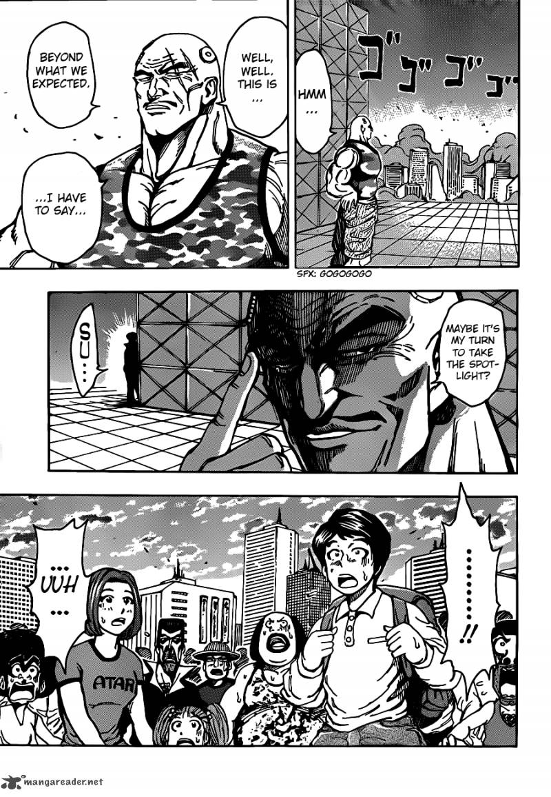 Toriko 200 14