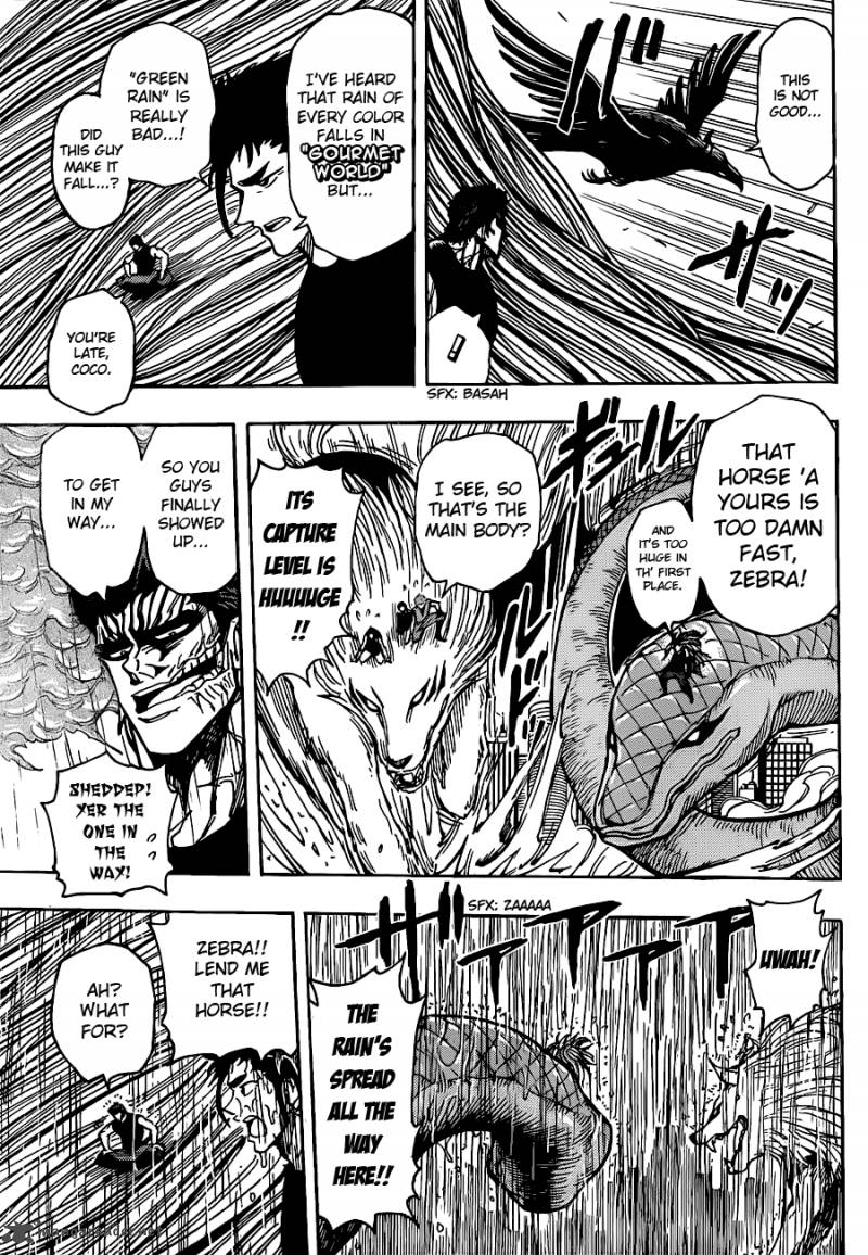 Toriko 201 14