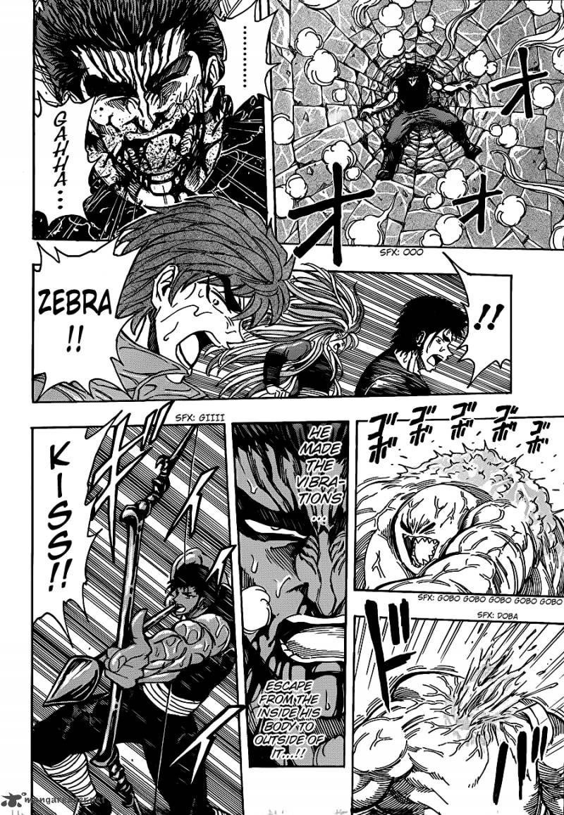 Toriko 202 7