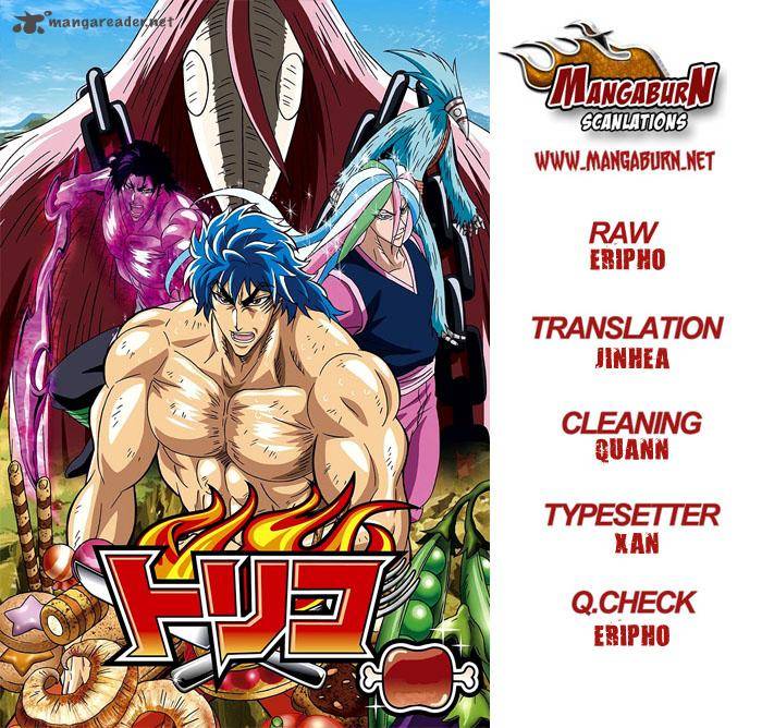 Toriko 203 19