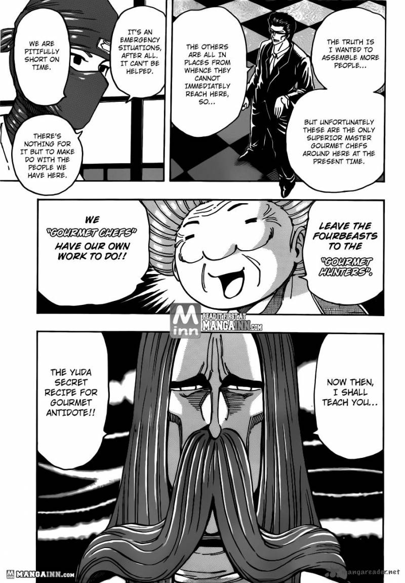 Toriko 203 5