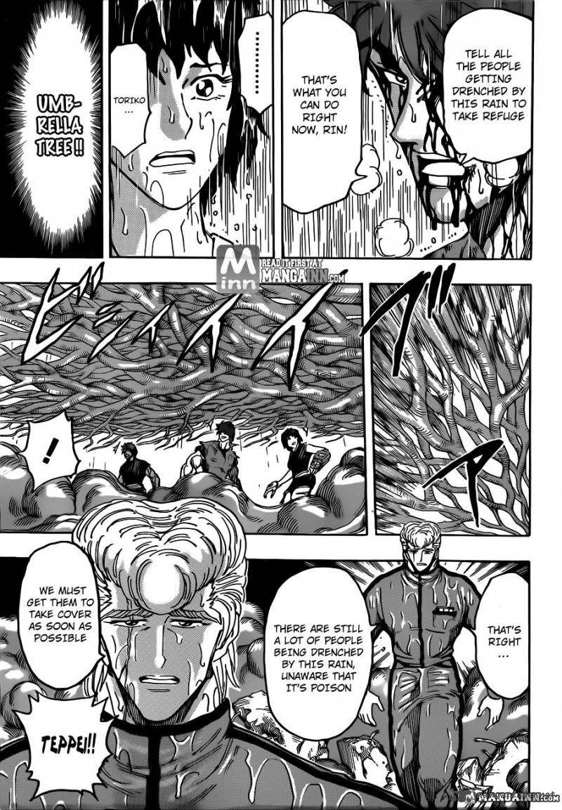 Toriko 203 8