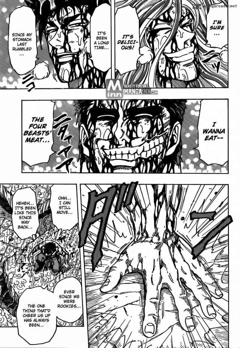 Toriko 205 10