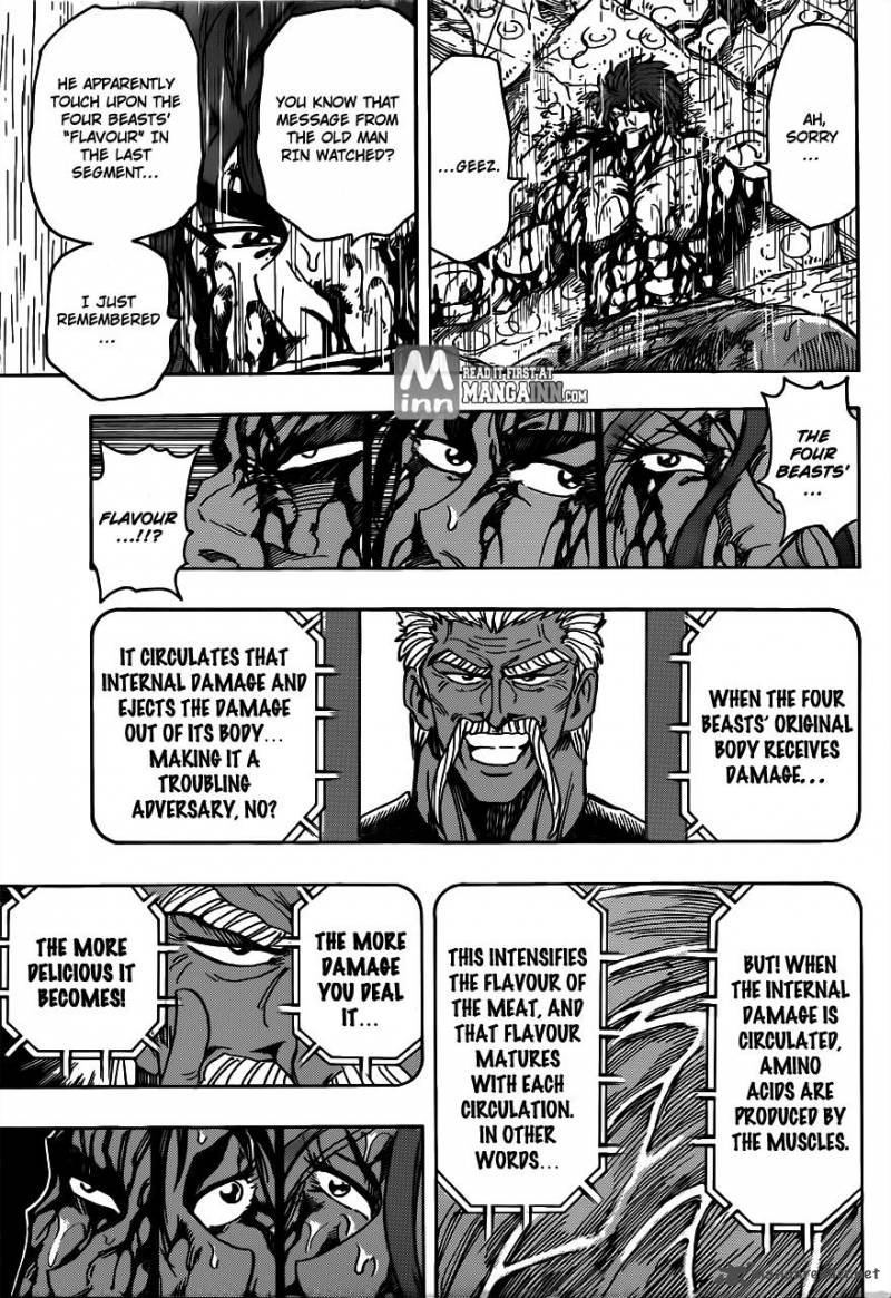 Toriko 205 6