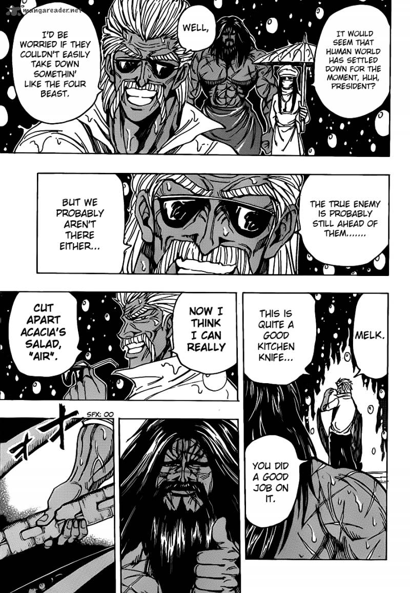 Toriko 209 15