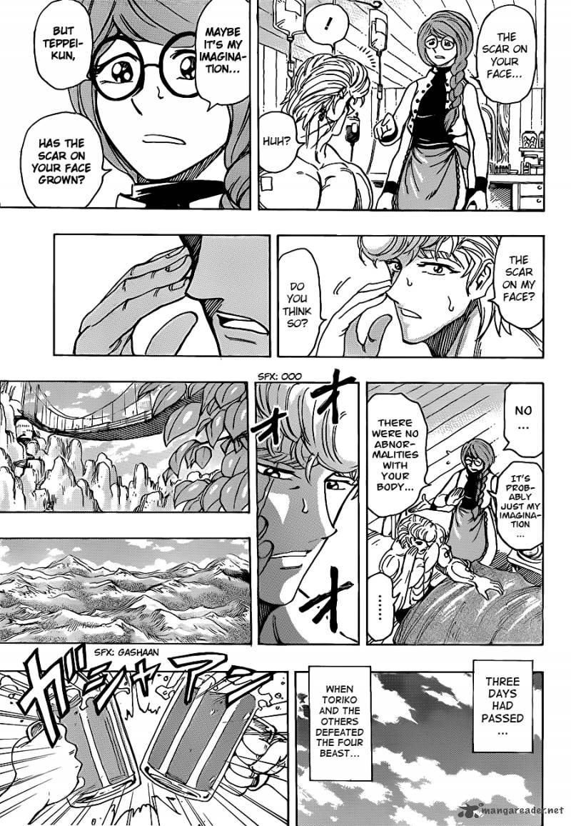 Toriko 209 9